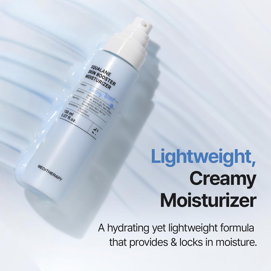 Squalane Skin Booster Moisturizer  | 150mL