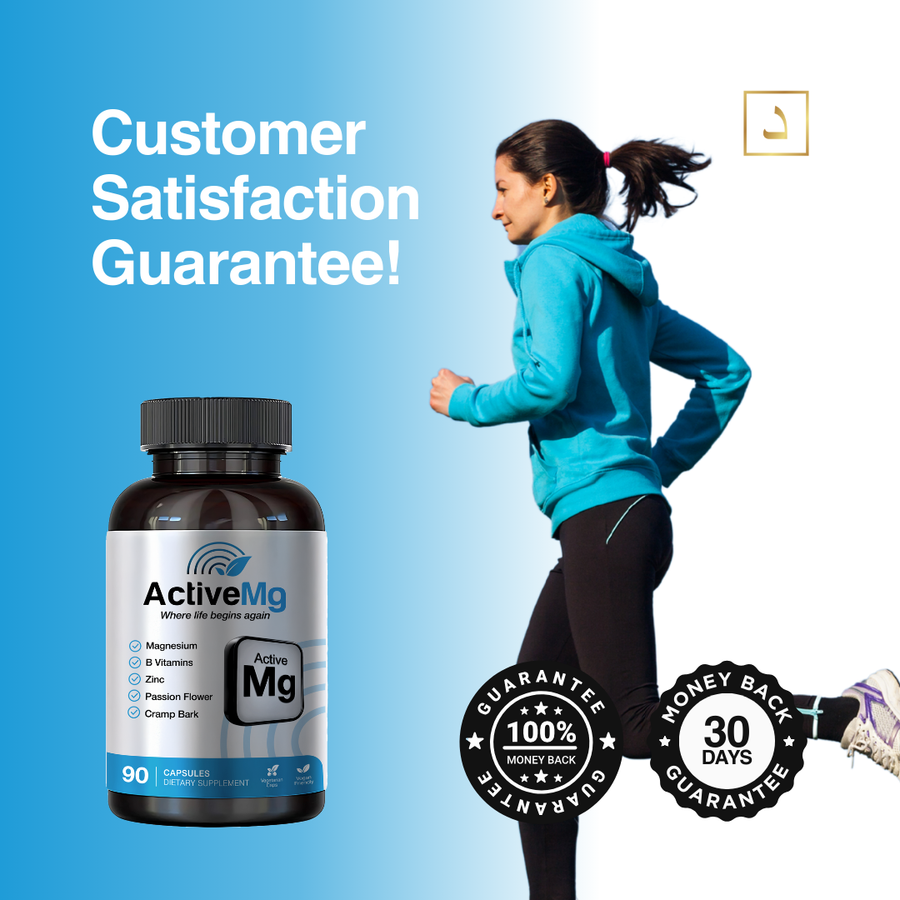 ActiveMg: Empowering Your Daily Vitality | Bundle Pack – 3 Bottles