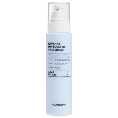 Squalane Skin Booster Moisturizer  | 150mL
