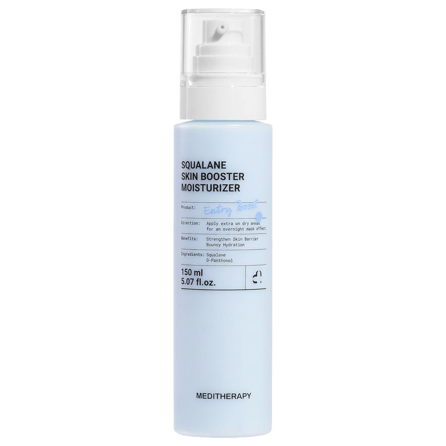 Squalane Skin Booster Moisturizer  | 150mL